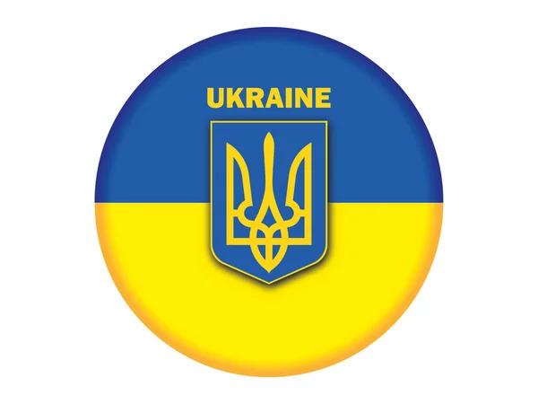Bandeira Ucrânia Símbolos Nacionais Ucrânia Brasão Armas Ucranina Vetor —  Vetores de Stock