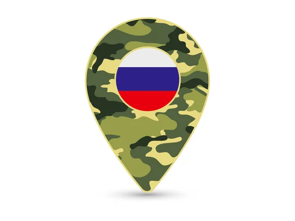 Elhelyezkedés Ikon Álcázás Textúra Oroszország Zászló Vektor — Stock Vector