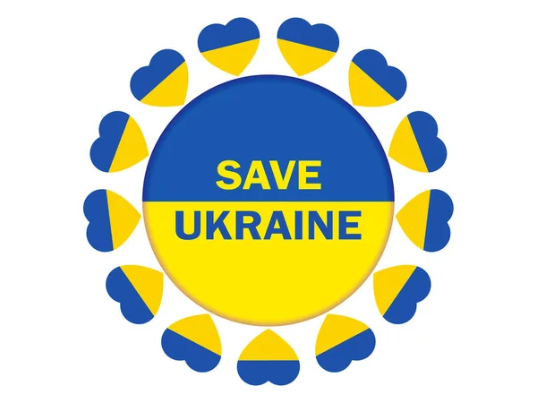 拯救乌克兰 乌克兰国旗祈祷概念 — 图库矢量图片