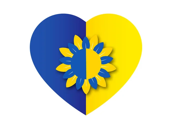 Ukrán Zászló Napraforgó Szív Szerelem Ukrajnának Vektor — Stock Vector