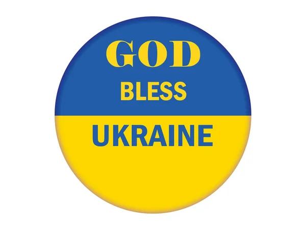 Ukrainian Flag Colors Inscription God Bless Ukraine Vector — Stock Vector