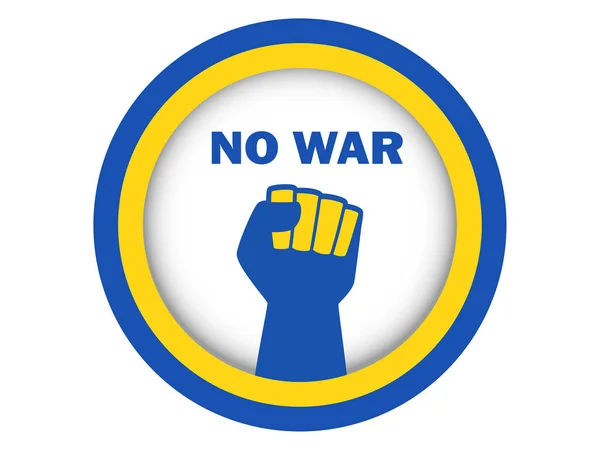 Kein Krieg Keine Friedensikone Starker Arm Ukraine Konflikt Vektor — Stockvektor