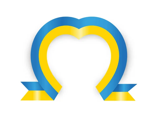 Ruban Forme Coeur Drapeau Ukrainien Vecteur — Image vectorielle