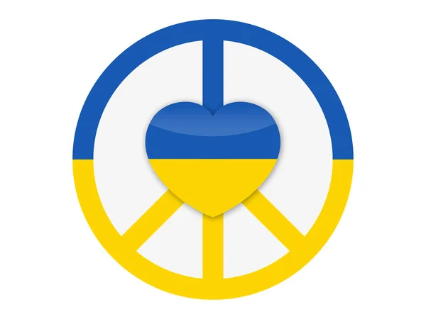 Ukrayna Barış Sembolü Ukrayna Ile Kal Vektör — Stok Vektör
