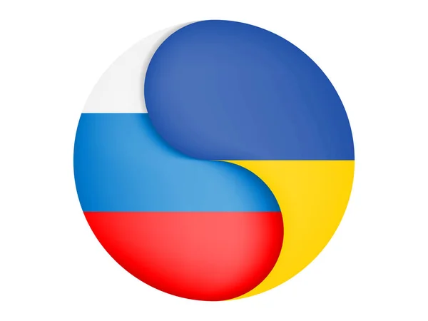 Guerre Drapeau Russe Ukrainien Symbole Yin Yang Vecteur — Image vectorielle