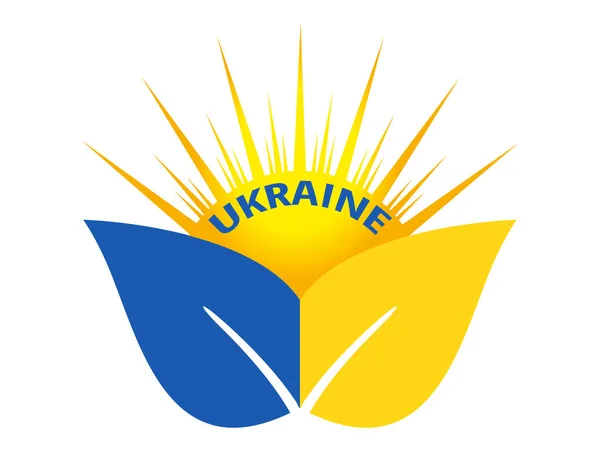 Soleil Avec Des Feuilles Aux Couleurs Drapeau Ukraine Vecteur — Image vectorielle