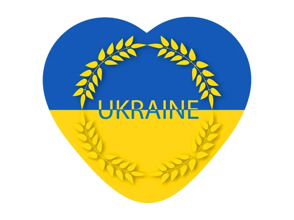 Drapeau Coeur Ukraine Avec Des Oreilles Blé Vecteur — Image vectorielle