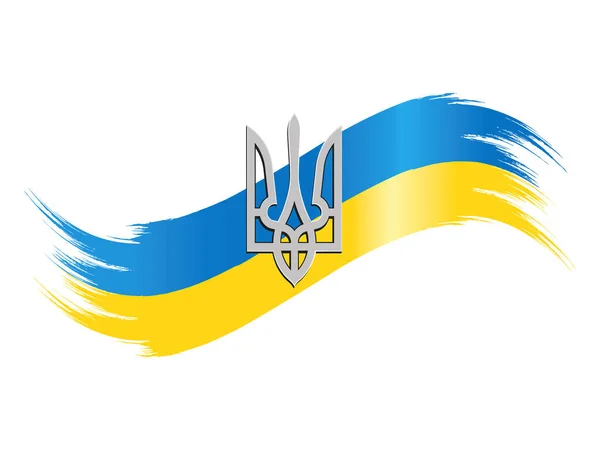 Grunge Tahy Štětcem Národní Vlajkou Ukrajiny Vektor — Stockový vektor
