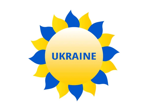 Sonnenblume Den Farben Der Ukrainischen Flagge Vektor — Stockvektor