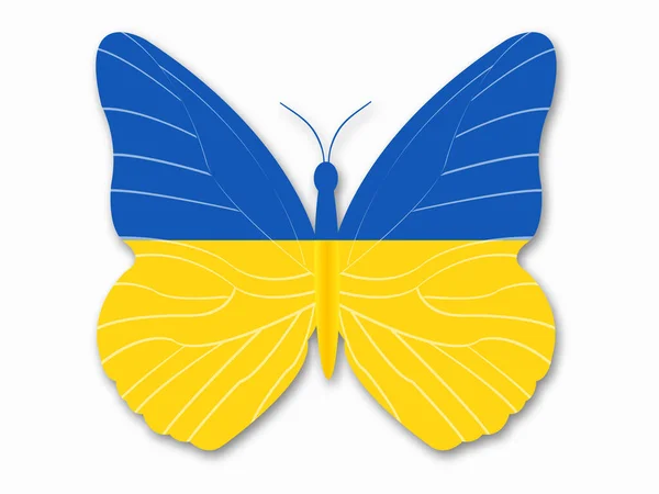 Beyaz Arka Planda Izole Edilmiş Ukrayna Bayrağı Kelebeği Vektör — Stok Vektör