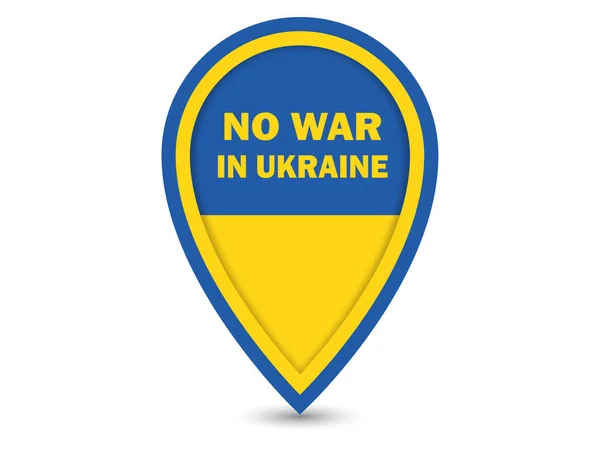 Mapa Del Pin Bandera Ucrania Icono Guerra Ucrania Vector — Archivo Imágenes Vectoriales