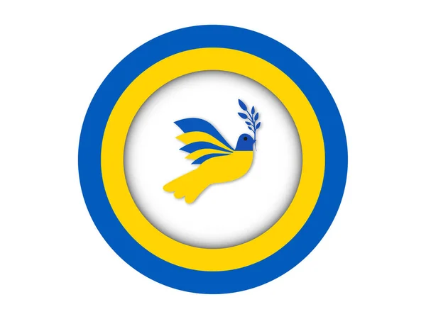 Dove Peace Ukranian Flag Colors Blue Yellow Vector — Image vectorielle