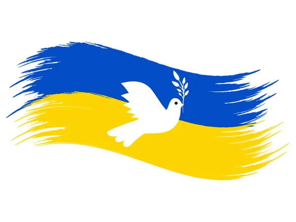 Grunge Brush Stroke Ukraine National Flag Dove Peace Vector — Stok Vektör