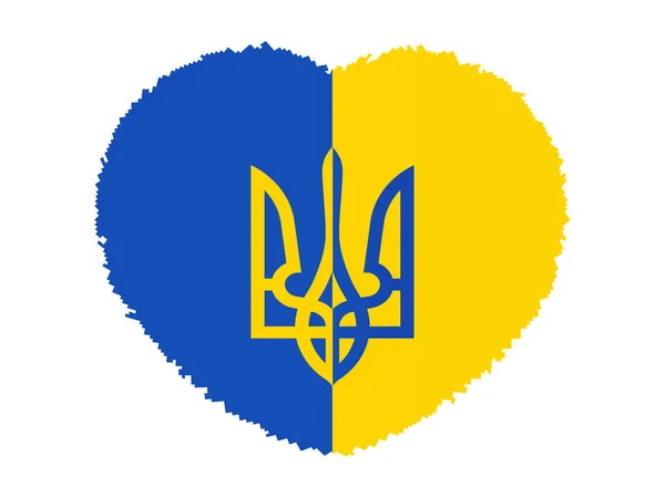 Das Herz Der Ukrainischen Flagge Mit Dem Ukrainischen Wappen Vektor — Stockvektor