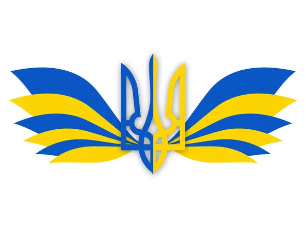Flagge Ukraine Nationalwappen Mit Flügeln Vektor — Stockvektor