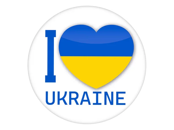 Ukraine Flag Icon Shape Heart Love Ukraine Button Vector —  Vetores de Stock