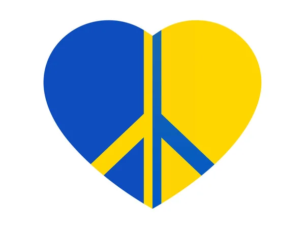 Drapeau Coeur Ukraine Paix Amour Pour Ukraine Vecteur — Image vectorielle