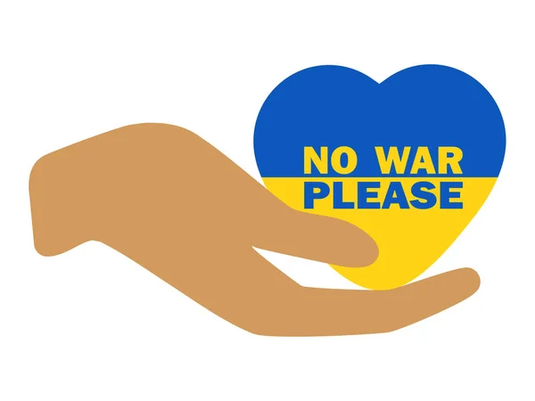 Ruka Držící Srdci Vlajku Ukrajiny Válka Prosím Vektor — Stockový vektor