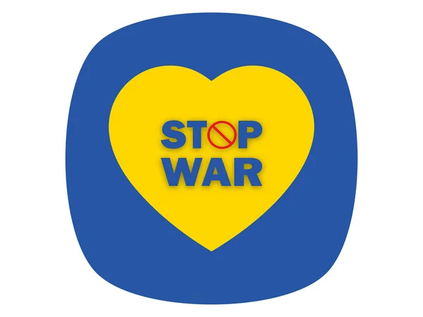 Zastavte Válku Ukrajině Vlajka Symbolu Srdce Symbol Ikony Vektor — Stockový vektor