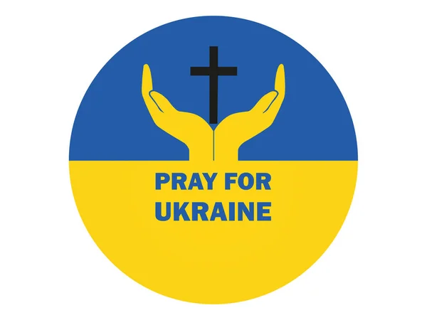 Christian Cross Wings Colors Ukrainian Flag Pray Ukraine Vector —  Vetores de Stock