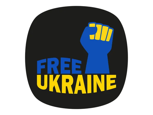 Raised Ukrainian Fist Flag Hand Ukraine Icon Vector — Archivo Imágenes Vectoriales