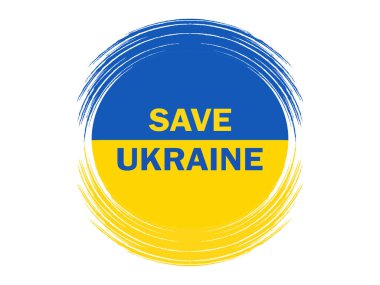 Grunge Ukrayna bayrağıyla fırça darbesi. Vektör