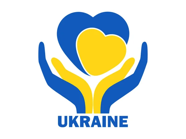 Flag Ukraine Heart Shape Praying Hands Vector — Stok Vektör