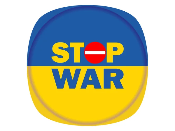 Ukrayna Bayrağının Amblem Simgesindeki Savaşı Durdurun Vektör — Stok Vektör
