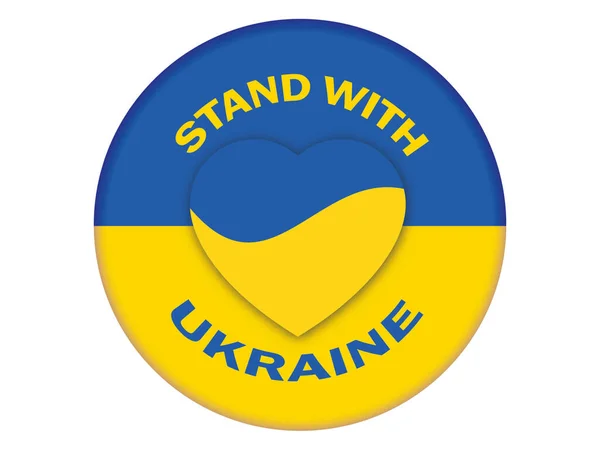 Stand Ukraine War Protest Ukrainian Flag Heart Vector — 스톡 벡터