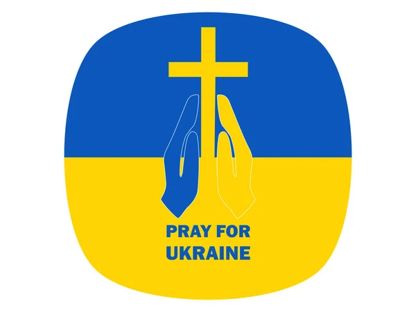 Christian Cross Hands Colors Ukrainian Flag Pray Ukraine Vector —  Vetores de Stock