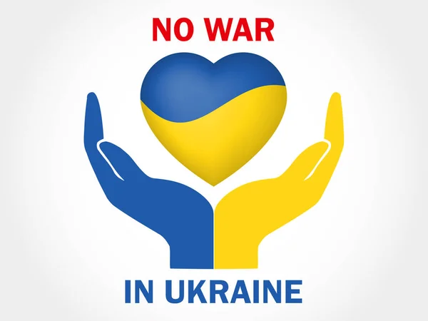 Hands Holding Ukraine Flag Heart War Ukraine Vector — Image vectorielle