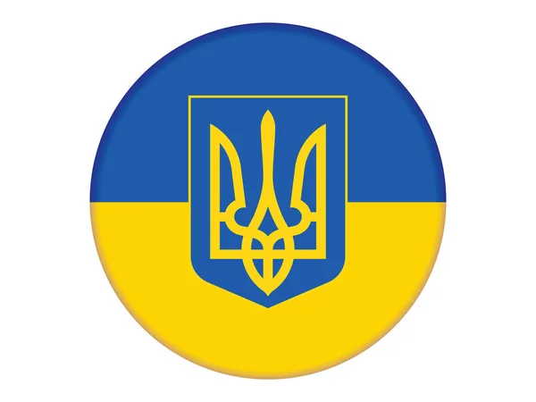 Ukraine Flag Trident Glossy Button Vector — 图库矢量图片