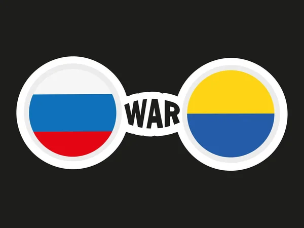 Ukraine Russia Flag War Concept Vector — Vettoriale Stock