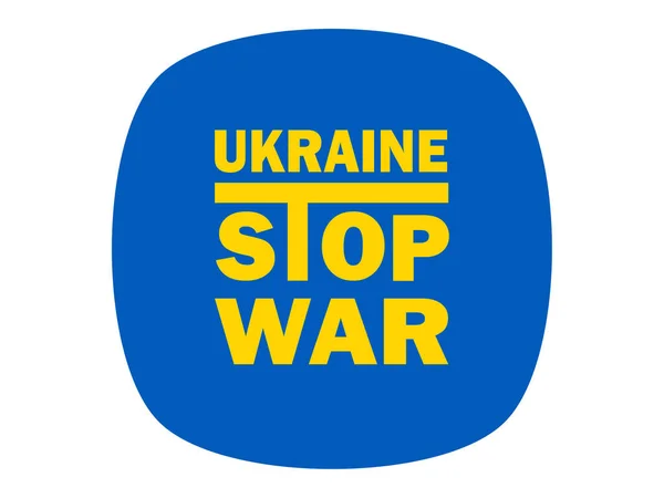 Ukraine Flag Colors Text Stop War Ukraine Icon Vector —  Vetores de Stock