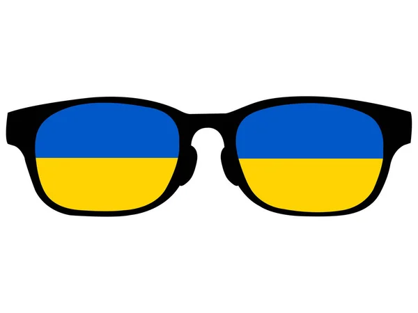 Ukraine Lunettes Soleil Couleurs Drapeau Vecteur — Image vectorielle