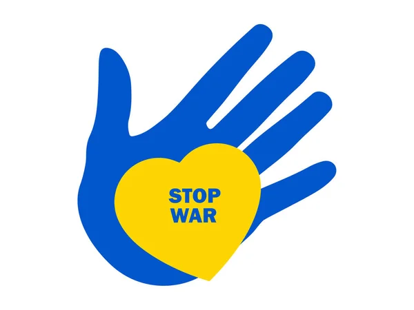 停止在乌克兰的战争的旗帜心脏手牵手的背景 — 图库矢量图片