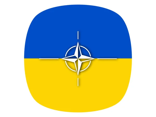 Flagge Des Beitritts Der Ukraine Zum Nato Bündnis Vektor lizenzfreie Stockillustrationen