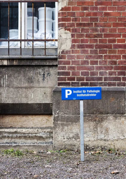 Estacionamento especial — Fotografia de Stock