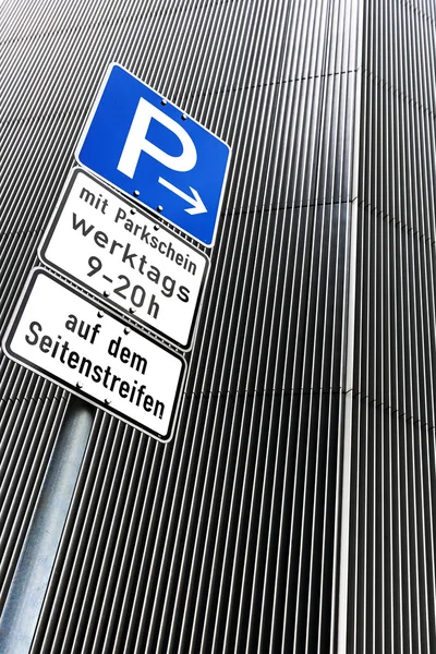 Verkehrszeichen — Stockfoto