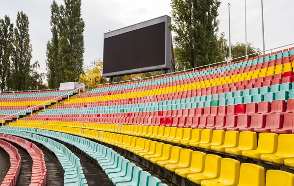 Na stadionie — Zdjęcie stockowe