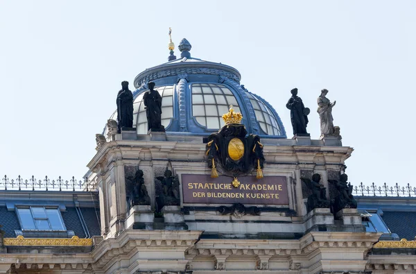 Dome of the Staatliche Akademie der Bildenden Künste in Dresden's old town — Stock Photo, Image