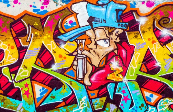 Graffiti wall Stock Photos, Royalty Free Graffiti wall Images | Depositphotos Graffiti Wall Stock Photos, Royalty Free Graffiti Wall Images | Depositphotos