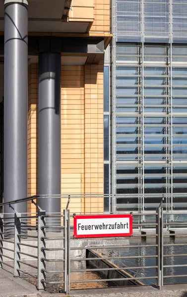 Barrierefreiheit für Feuerwehrleute — Stockfoto