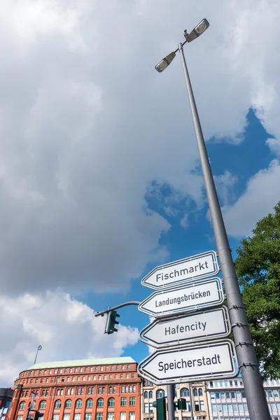 Signpost in Hamburg — Stock Photo, Image