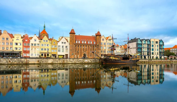 Half Timbered Houses Historic Ships Landmarks Old Town Gdansk Poland — Stock Photo, Image