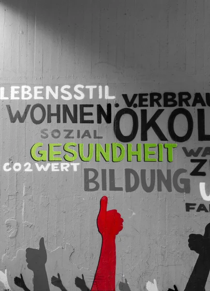 Worte als Graffiti — Stockfoto