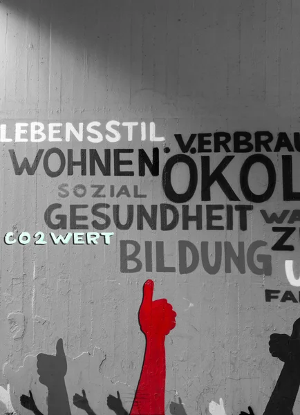 Worte als Graffiti — Stockfoto