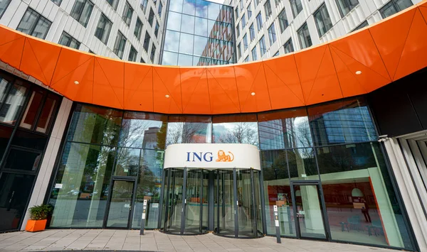 Ing Bank Frankfurt Main Deki Genel Merkezi Hessen Almanya — Stok fotoğraf