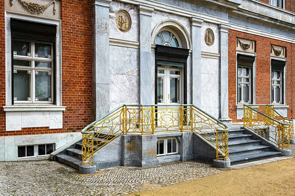 Palácio Mármore Pertencente Sanssouci Novo Jardim Potsdam Brandemburgo Alemanha — Fotografia de Stock