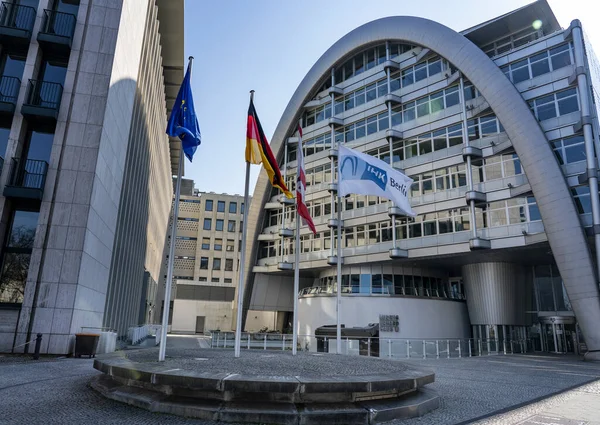 Câmara Comércio Indústria Bolsa Valores Berlim Ludwig Erhard Haus Fasanenstrasse — Fotografia de Stock